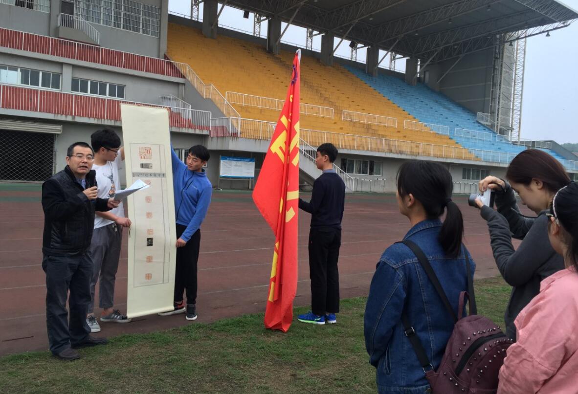 QQ截图20160911094332.jpg QQ截图20160911094332.jpg